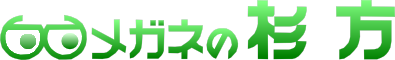store logo メガネの杉方