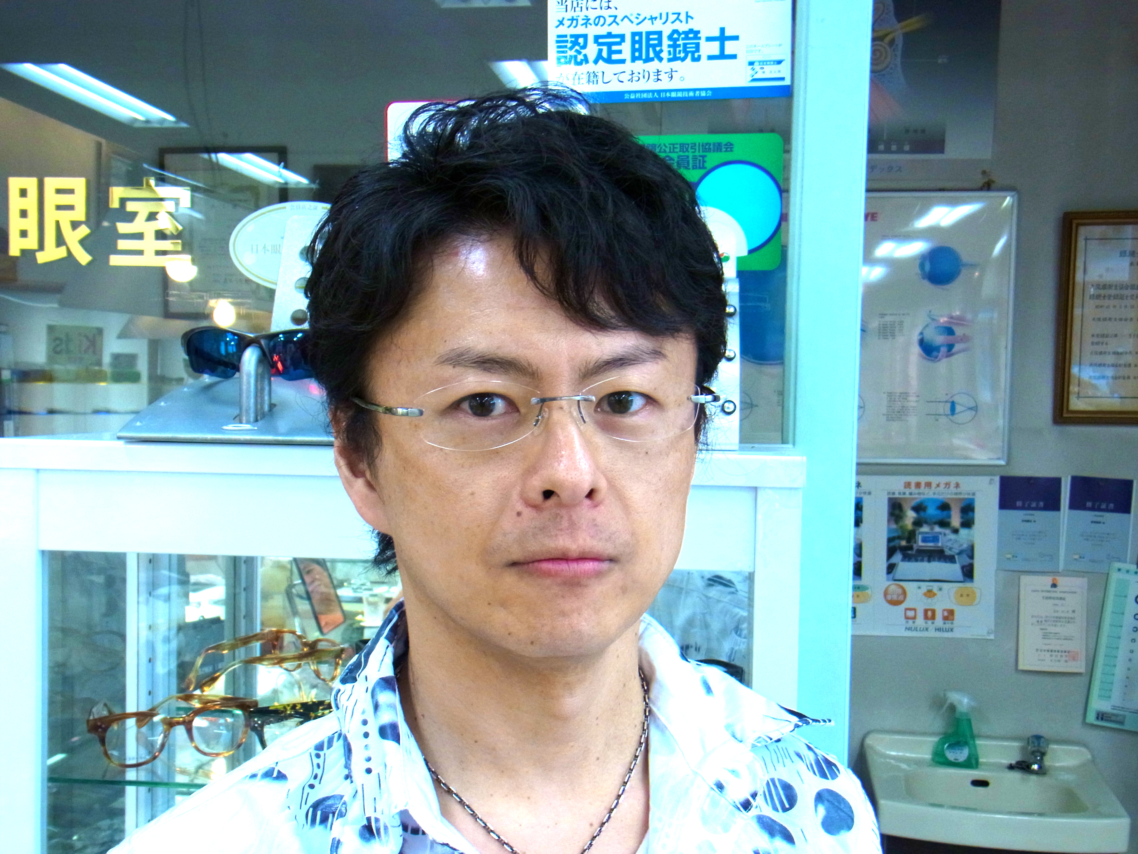 小福山雅治さんのご来店です！ | メガネの杉方